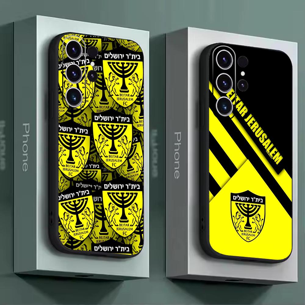 B-Beitars Jerusalem Phone Case - Samsung Galaxy S25 评论和价格