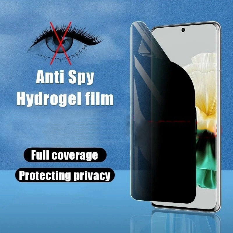 Anti Spy Privacy Hydrogel Film - Huawei Nova 12 评论和价格
