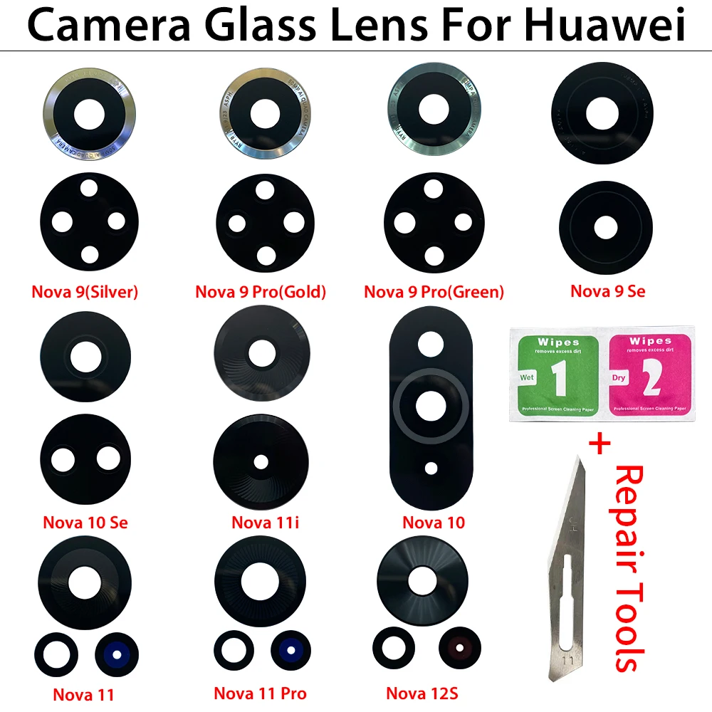 Back Rear Camera Glass Lens Co - Huawei Nova 12 评论和价格