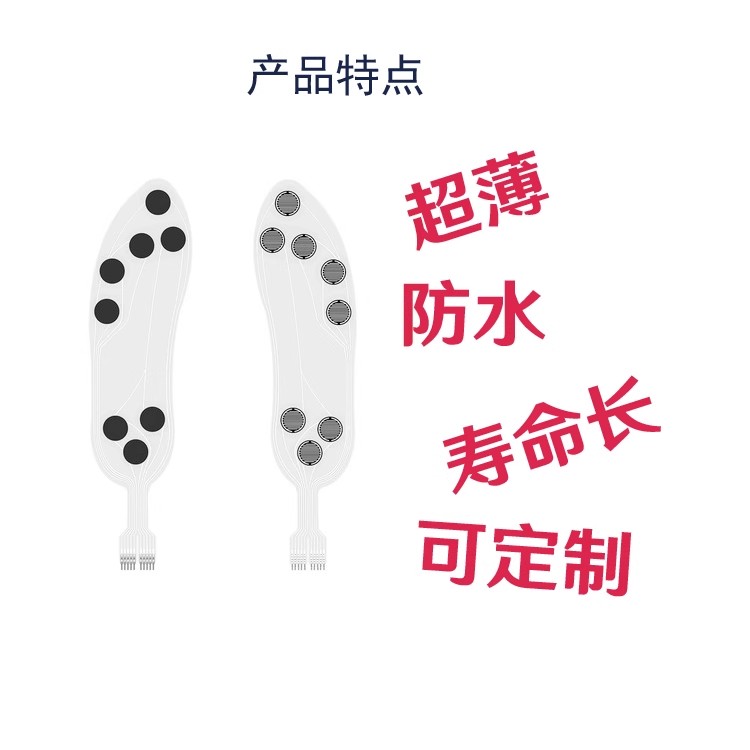 Flexible Thin Film Pressure Se - Smart Insole Pressure 评论和价格