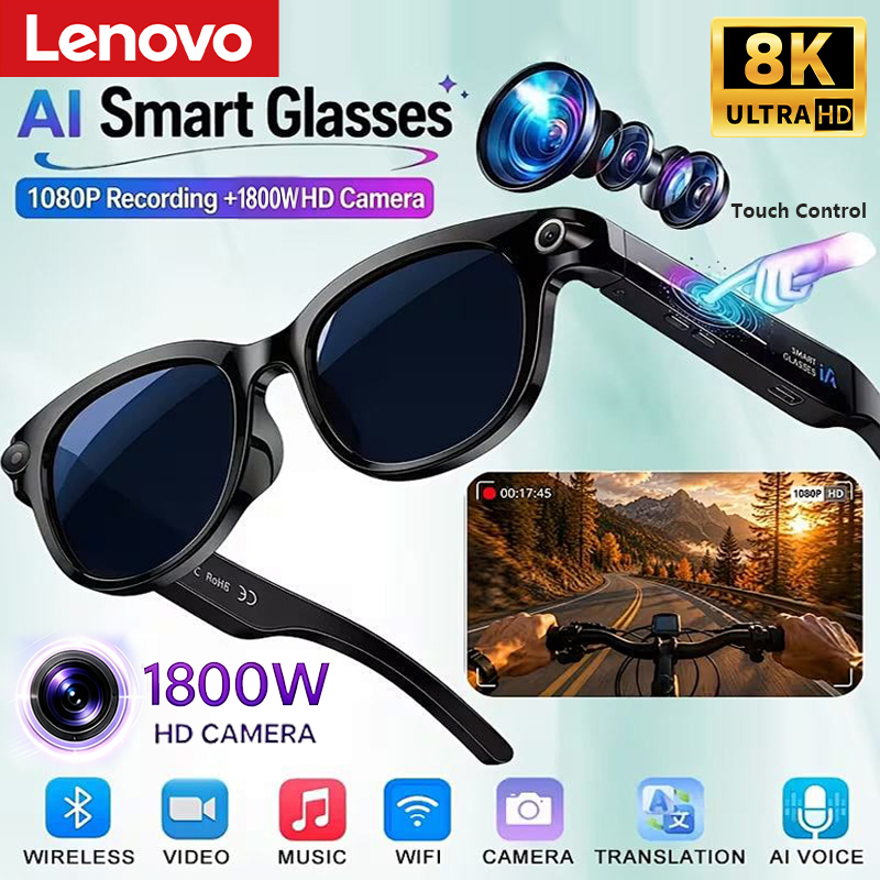 Lenovo 8K 1800W AI Smart Glass - Smart Glasses Lens 评论和价格